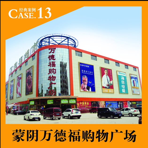 ������¸�����㳡