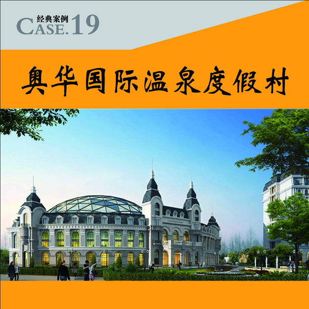 �»�������Ȫ�ȼٴ�