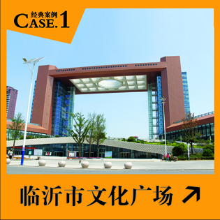 �����Ļ��㳡