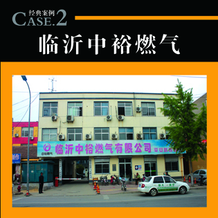 ������ԣȼ����˾