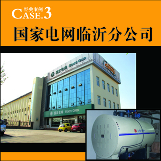 ���ҵ������ʷֹ�˾