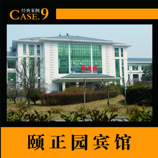 ����԰����