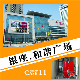 ������г�㳡