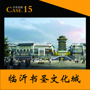 ������ʥ�Ļ���