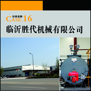 ����ʤ����е���޹�˾