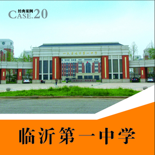 ���ʵ�һ��ѧ