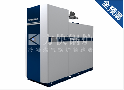 ȫԤ����ȫ������ˮ��¯