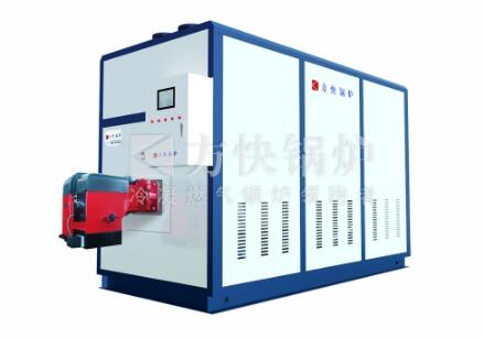 ȼ���������ˮ��¯