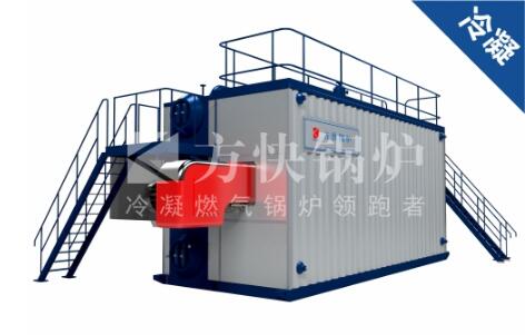 ȼ����ˮ��������¯-����ʽ